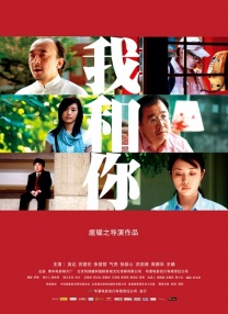 亚洲精品永久免费视频